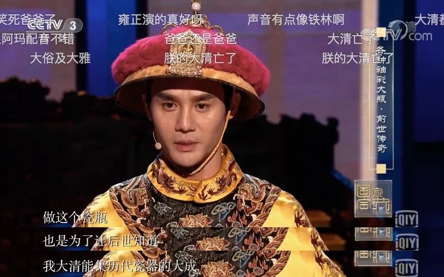 乾隆釉彩大瓶瓷母有多难,乾隆的各种釉彩大瓶