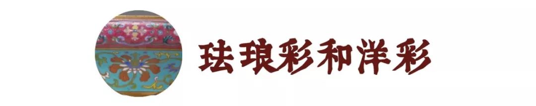 乾隆釉彩大瓶瓷母有多难,乾隆的各种釉彩大瓶
