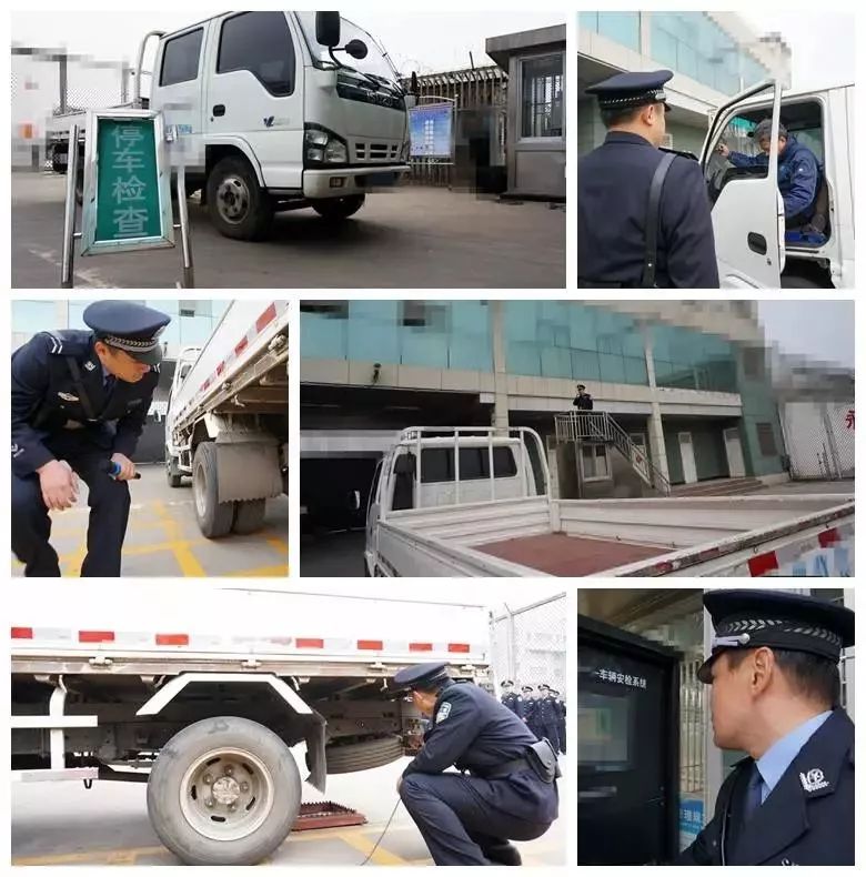 枣庄滕州监狱最新消息,山东省枣庄市滕州监狱