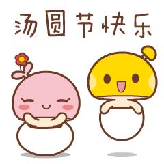 「难以置信」3.8元！昌吉二维码扫出肌肉欧巴？拎包、拍照很贴心！