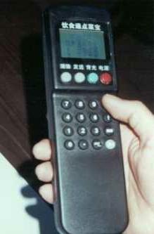 复盘无线点菜产品发展史，无人值守的餐厅收银台时代终于来了