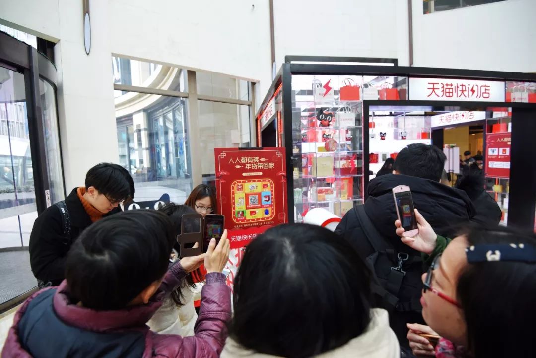 快闪店靠什么赚钱,为什么大品牌都钟情开快闪店