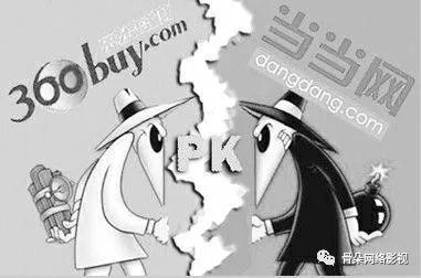 爱奇艺IPO,破了谁的局?