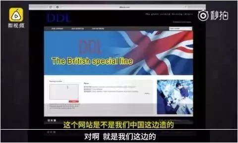 警方查获耐克假鞋,宜宾耐克阿迪假货事件