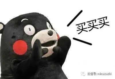 春季衣服100元四件,春季保暖时尚日系穿搭