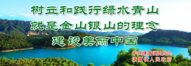 满城尽带黄金甲出处,满城尽带黄金甲