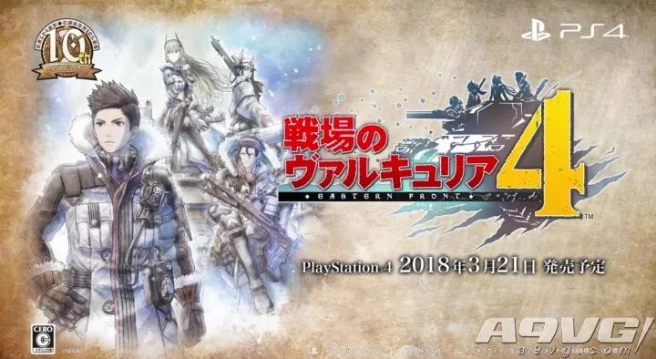 三月必玩的游戏有哪几个,三月份最值得期待游戏