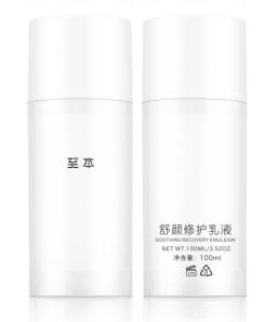 买化妆品便宜又能买到正品的平台,哪里买化妆品能便宜保真