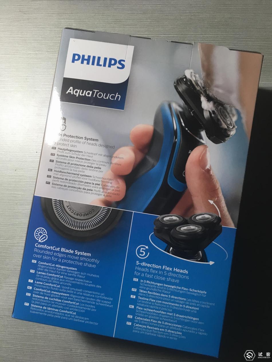 飞利浦剃须刀三头高端,飞利浦剃须刀s5050价格