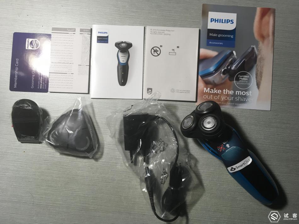 飞利浦剃须刀三头高端,飞利浦剃须刀s5050价格