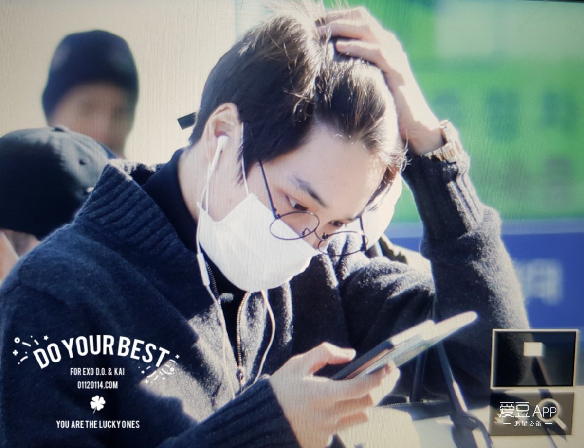 exo最新行程,exo近期行程