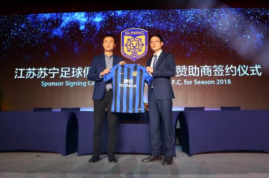 康佳产品年轻化,康佳牌子年轻化