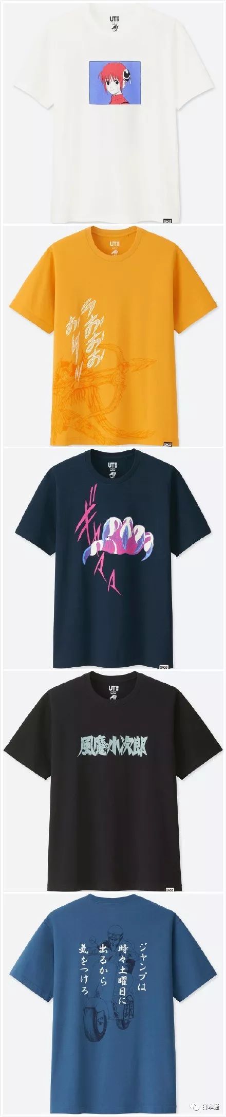 优衣库超级新品开卖,优衣库漫画联名