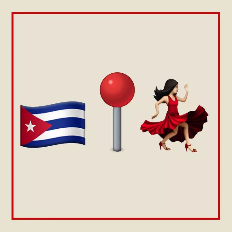 emoji元宵灯谜,emoji灯谜