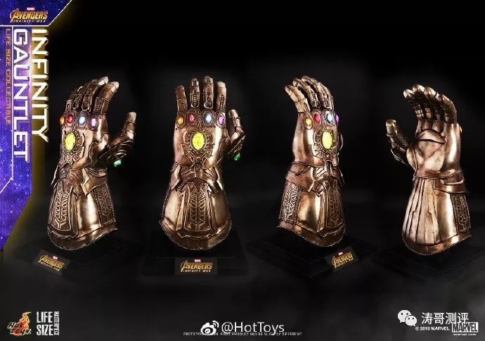 戴上这个无限手套,你也能统治全宇宙!