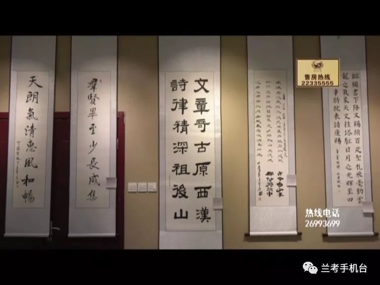 最近兰考新闻事件,兰考都有什么大事件