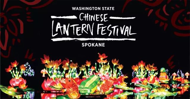 提前祝大家元宵节快乐猜灯谜,元宵节快到了你记得哪些经典灯谜