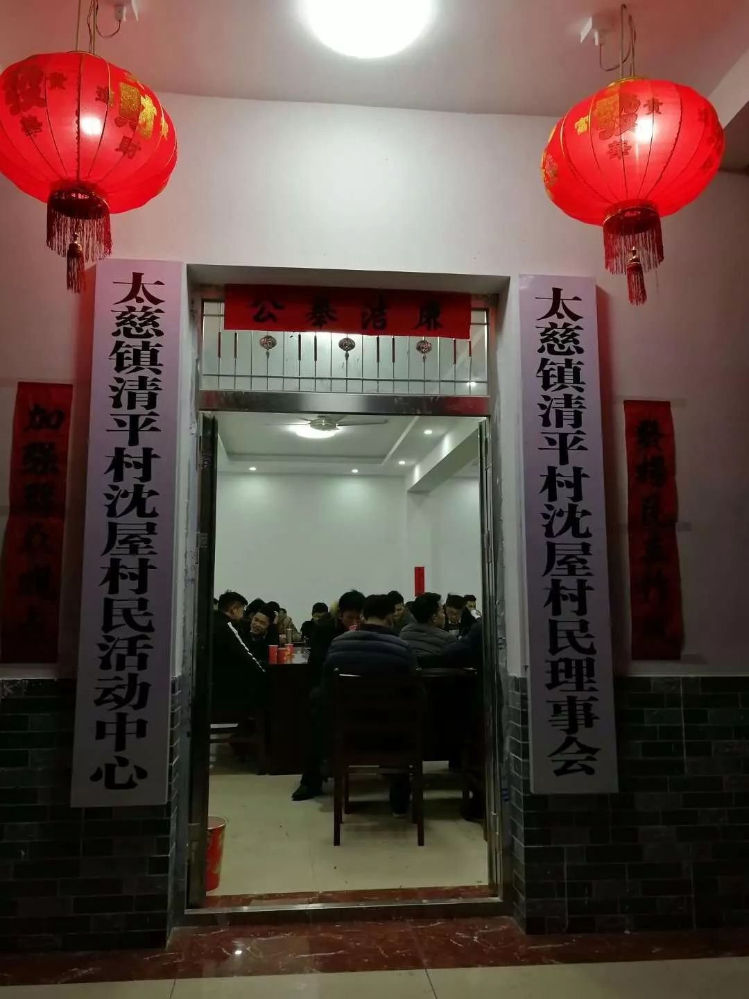 春节返乡家乡的变化,从城市返乡回农村过春节生活记录