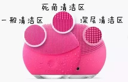 大热化妆品推荐,平价美容仪怎么选