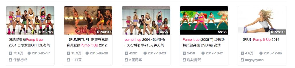 公认最有效减肥操名称,减肥操核心燃脂