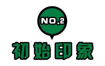 牛华八婆麻辣烫成都高新区,牛华八婆麻辣烫春熙路店