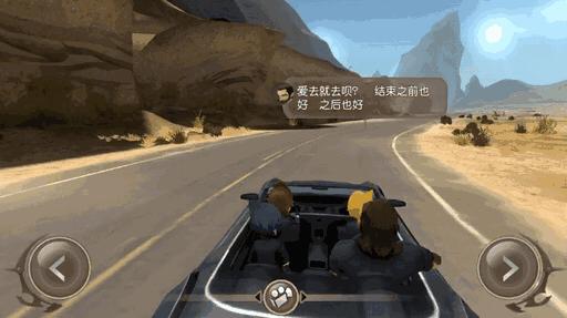 最终幻想15下载完是卡通人物,最终幻想15新手游已推出