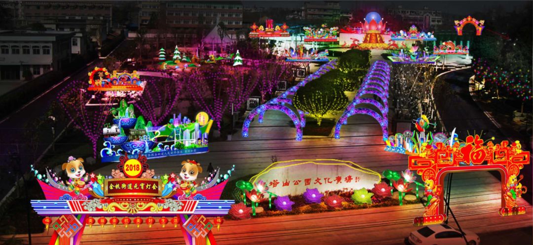 杭州各地好戏连台闹元宵,杭州喜迎元宵欢庆佳节