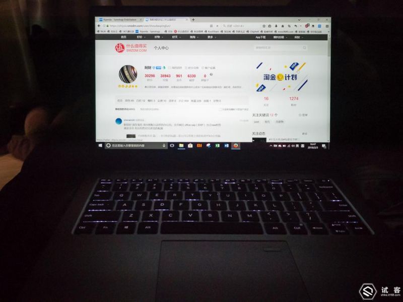 小米air笔记本12.5英寸,小米笔记本air4四核增强版