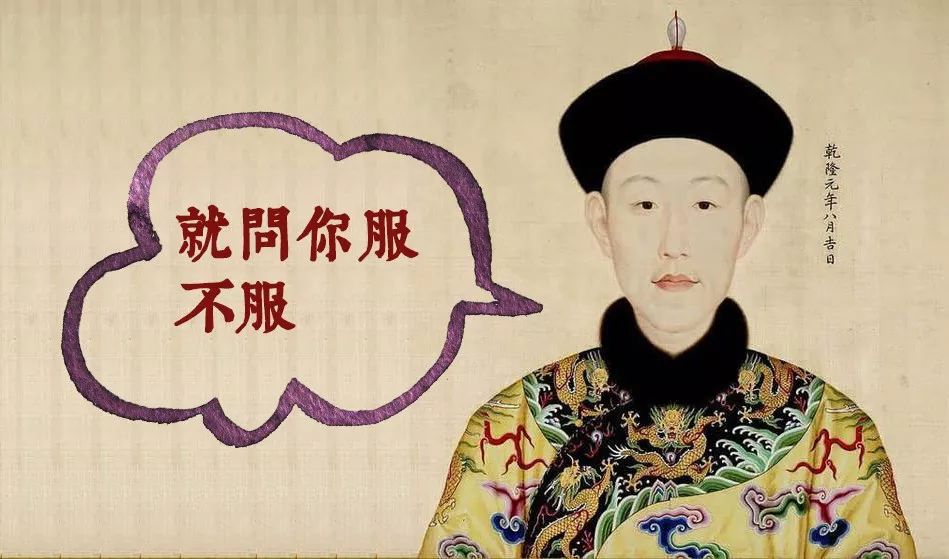 乾隆釉彩大瓶瓷母有多难,乾隆的各种釉彩大瓶