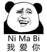 cl的萝卜丁口红,cl萝卜丁口红里含麝香吗