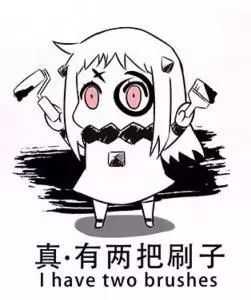 cl的萝卜丁口红,cl萝卜丁口红里含麝香吗