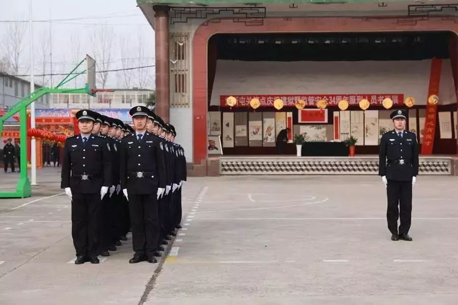 枣庄滕州监狱最新消息,山东省枣庄市滕州监狱