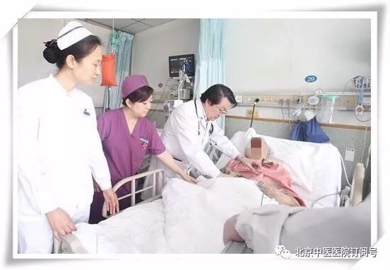 北京中医医院发展战略,北京中医药专项计划