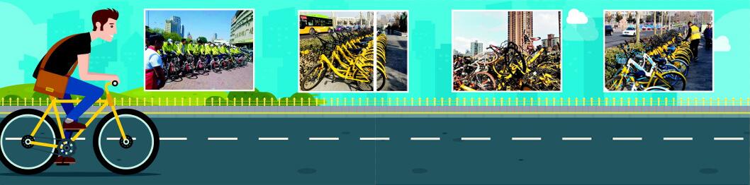 从共享单车想到的创业经验,共享单车的创业之路