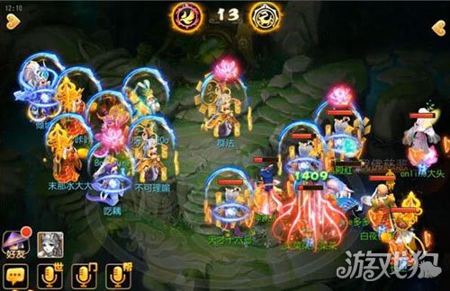 梦幻西游手游辅助速度优势满血复活分享