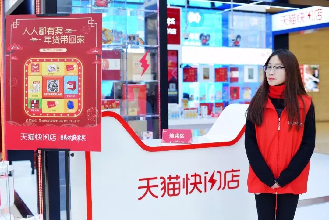 快闪店靠什么赚钱,为什么大品牌都钟情开快闪店