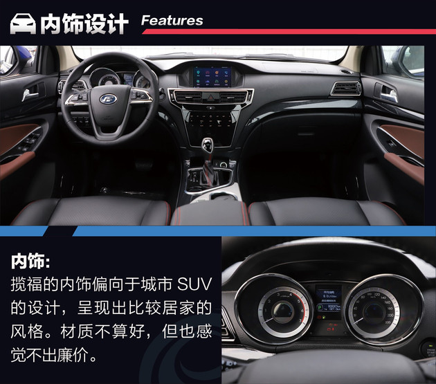 硬派越野为什么不能买二手,汉兰达是硬派越野车吗