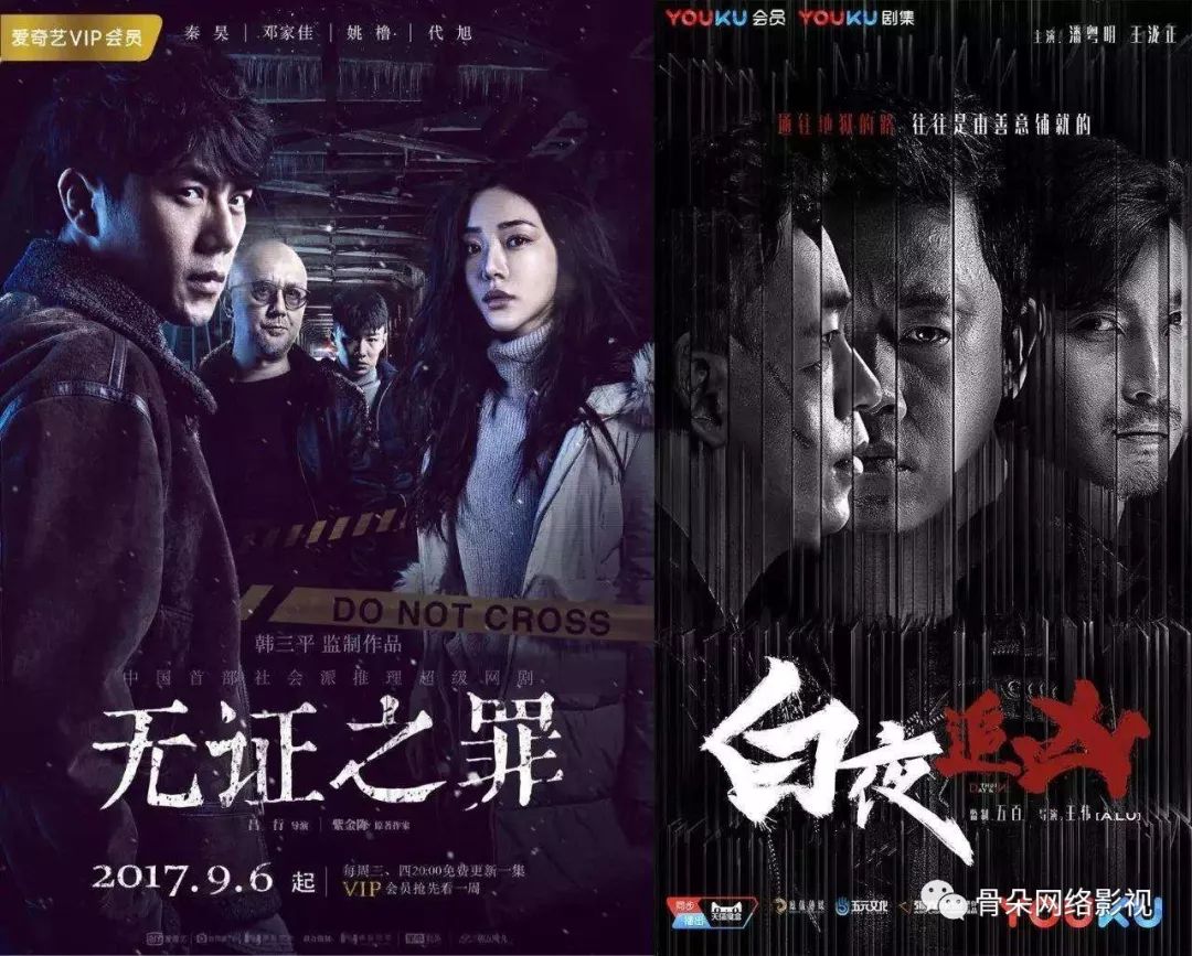 爱奇艺IPO,破了谁的局?