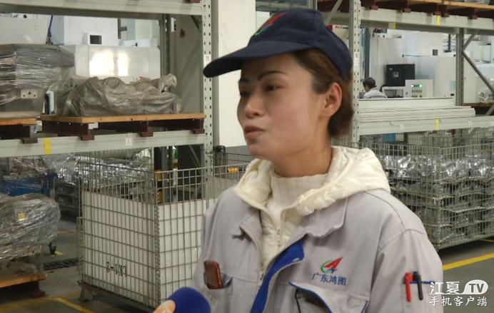 “打工三年车房齐全”金水闸的倪根夫妇讲述打工的幸福生活