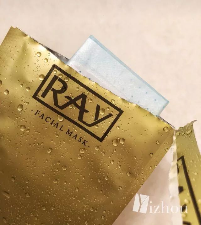 范冰冰在小红书晒面膜,遭到了代购们的集体*制抵**