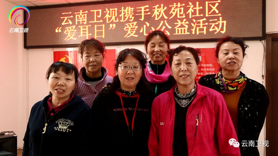 全国爱耳日公益短片,全国爱耳日特教视频