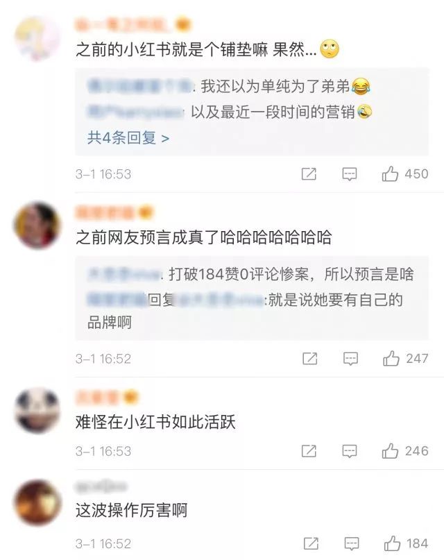 范冰冰美妆品牌代言,范冰冰自己的美妆