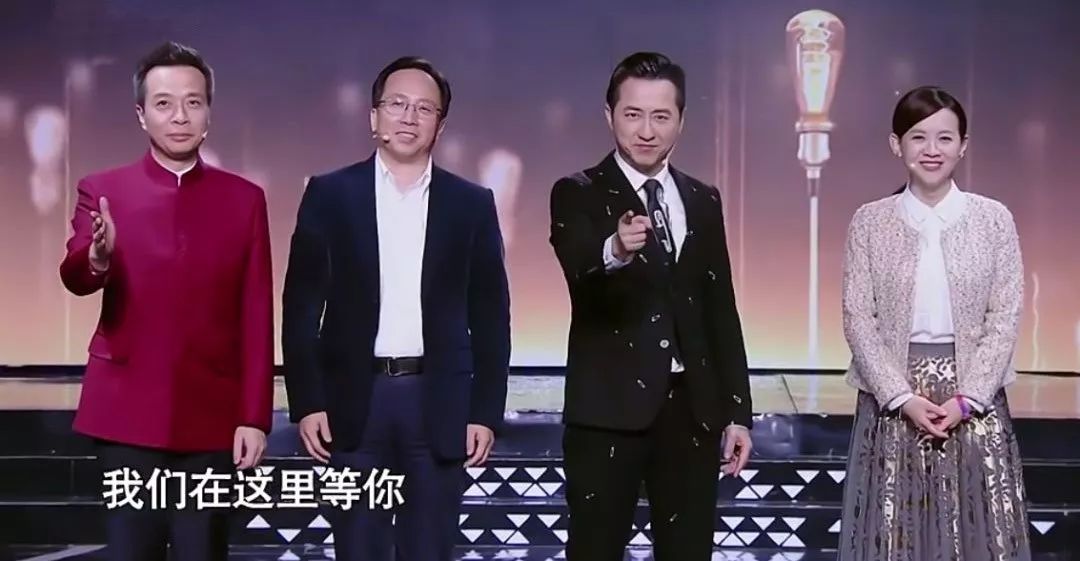 根本不用抄日韩,这就是我们要的国产综艺