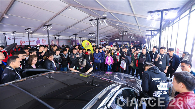 北京秋季雅森展,北京雅森展会