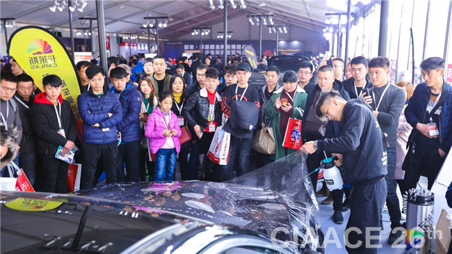 北京秋季雅森展,北京雅森展会