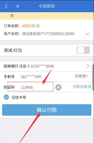 绀句繚app绀句繚鏂板缂磋垂鎬庝箞鎿嶄綔,绀句繚app寰俊缂磋垂