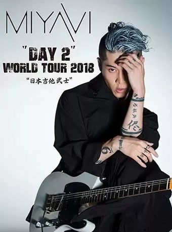 音乐节魔都音乐节,魔都音乐节