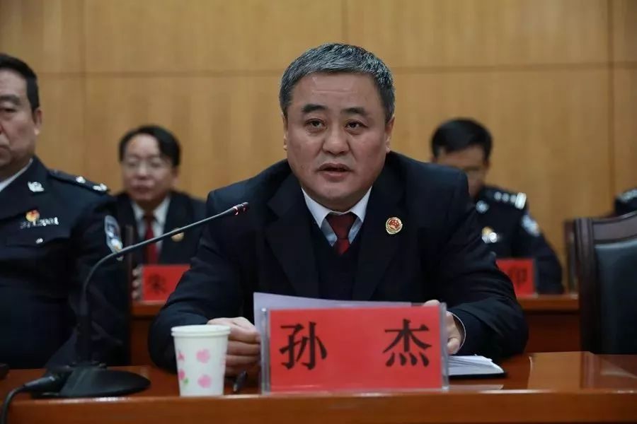 枣庄滕州监狱最新消息,山东省枣庄市滕州监狱