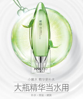 黄子韬、金秀贤、唐艺昕、陈钰琪新春齐聚，韩后又打算玩啥花样？