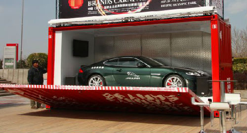 英媒谈中国汽车,英媒中国最新消息